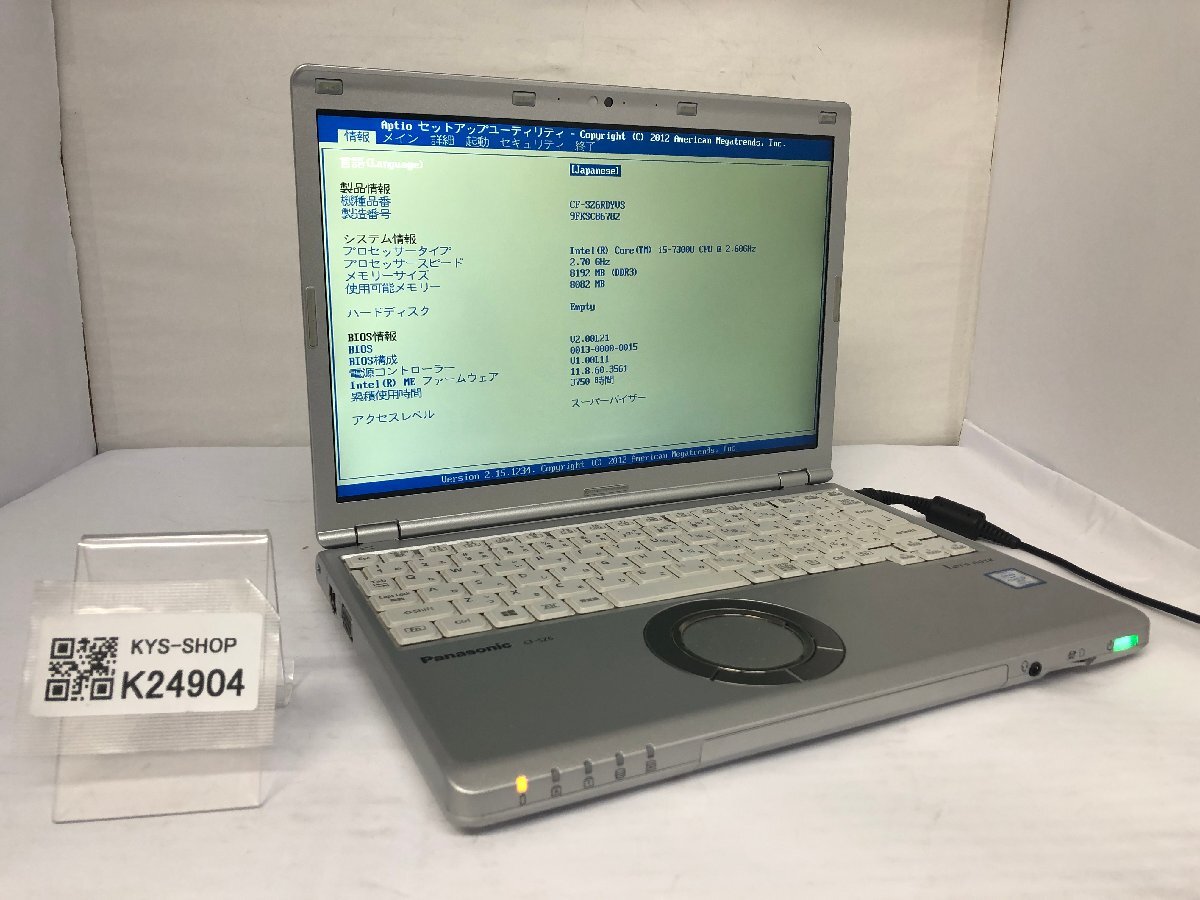 ジャンク/ Panasonic CF-SZ6RDYVS Intel Core i5-7300U メモリ8.19GB ストレージ無し 【K24904】拍卖