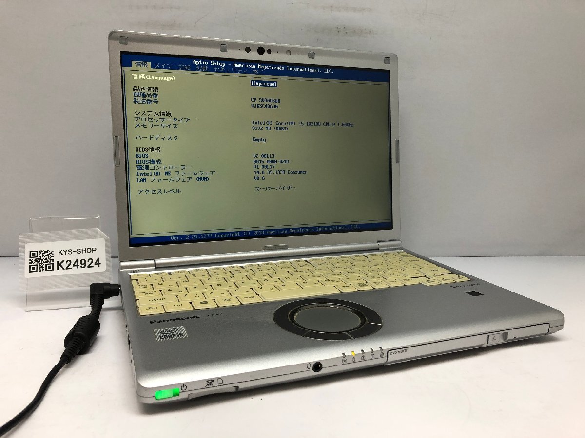ジャンク/ Panasonic CF-SV9ADSQR Intel Core i5-10210U メモリ8.19GB ストレージ無し 【K24924】拍卖
