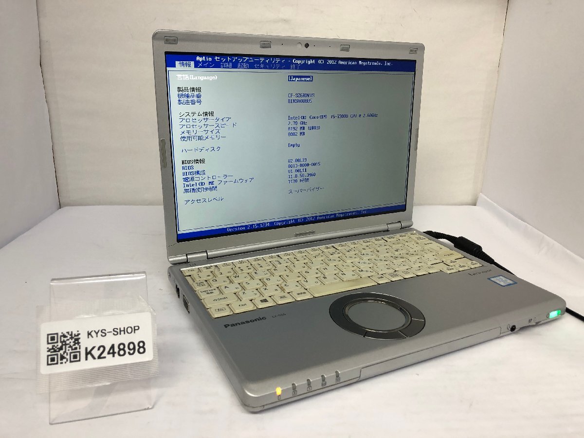 ジャンク/ Panasonic CF-SZ6RDYVS Intel Core i5-7300U メモリ8.19GB ストレージ無し 【K24898】拍卖
