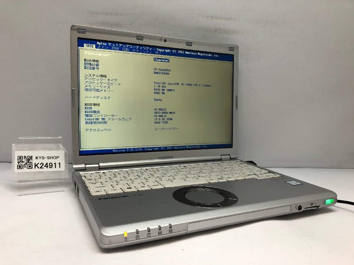 ジャンク/ Panasonic CF-SZ6RDYVS Intel Core i5-7300U メモリ8.19GB ストレージ無し 【K24911】拍卖