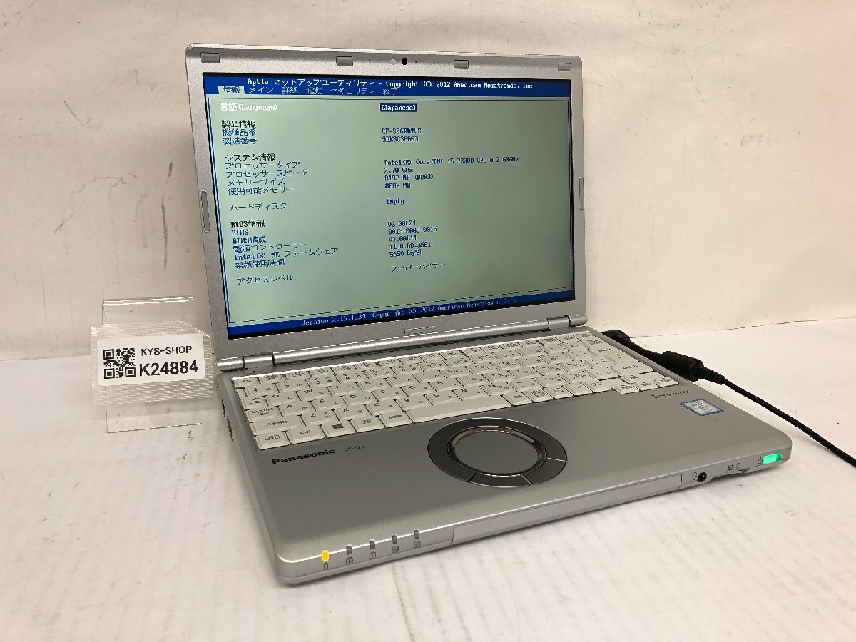 ジャンク/ Panasonic CF-SZ6RDYVS Intel Core i5-7300U メモリ8.19GB ストレージ無し 【K24884】拍卖