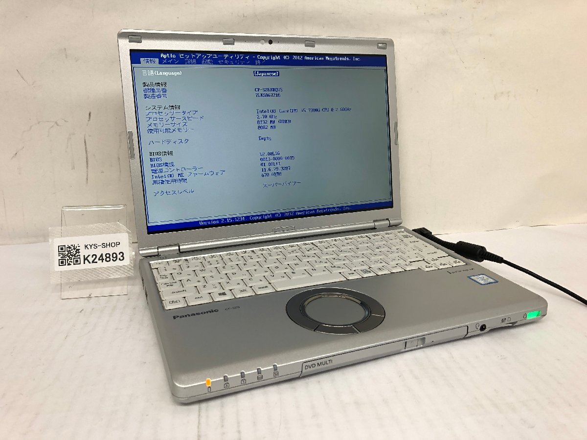 ジャンク/ Panasonic CF-SZ6RDQVS Intel Core i5-7300U メモリ8.19GB ストレージ無し 【K24893】拍卖