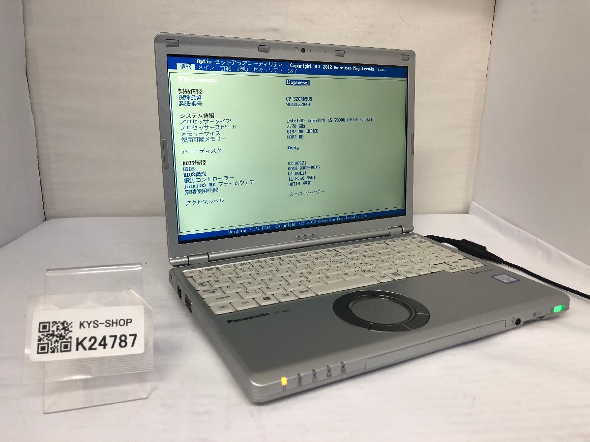 ジャンク/ Panasonic CF-SZ6RDYVS Intel Core i5-7300U メモリ8.19GB ストレージ無し 【K24787】拍卖