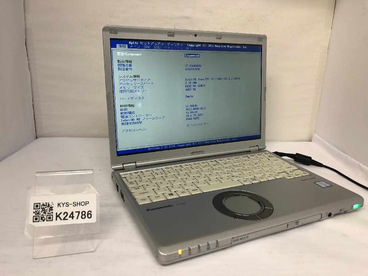 ジャンク/ Panasonic CF-SZ6RDQVS Intel Core i5-7300U メモリ8.19GB ストレージ無し 【K24786】拍卖