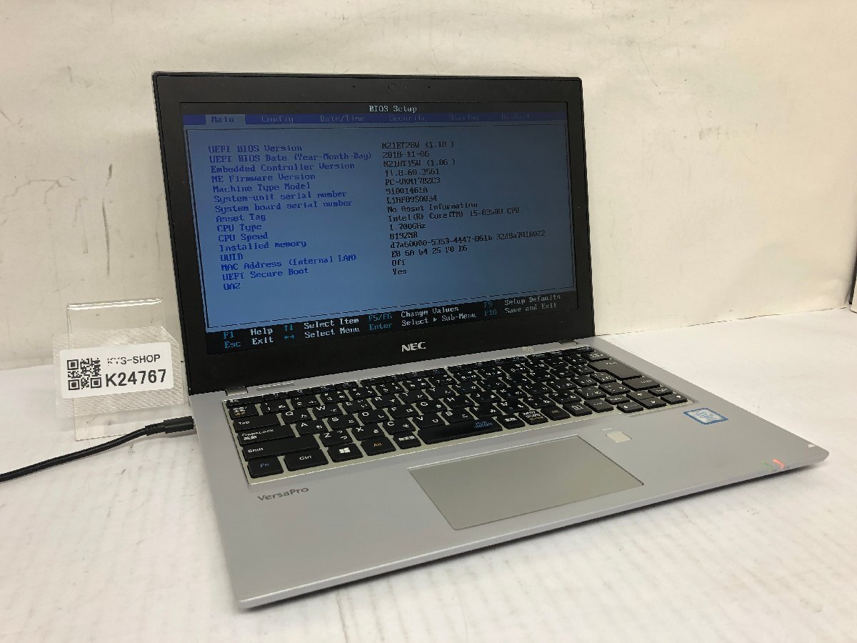 ジャンク/ NEC PC-VKM17BZC3 Intel Core i5-8350U メモリ8.19GB ストレージ無し 【K24767】拍卖