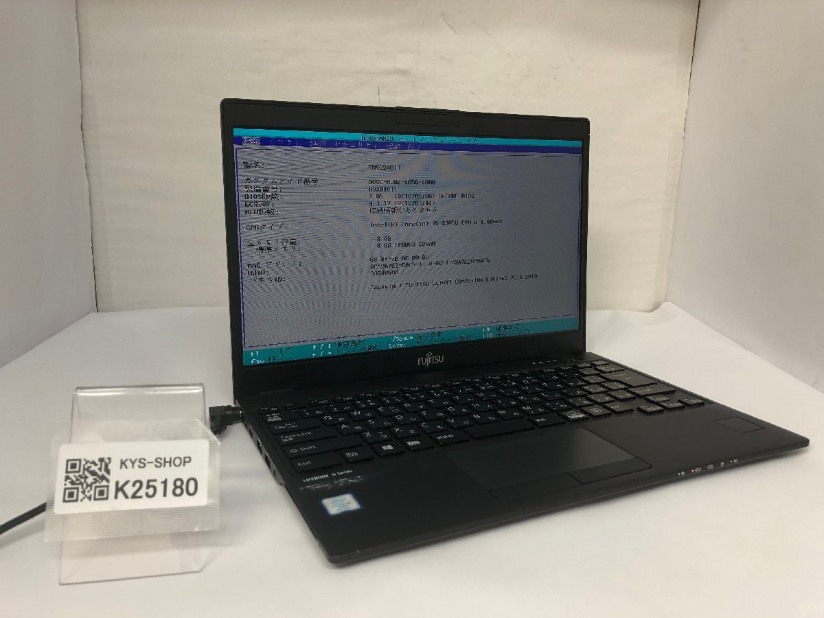 ジャンク/ FUJITSU FMVU24011 LIFEBOOK U939/B Intel Core i5-8365U メモリ8.19GB ストレージ無し 【K25180】拍卖