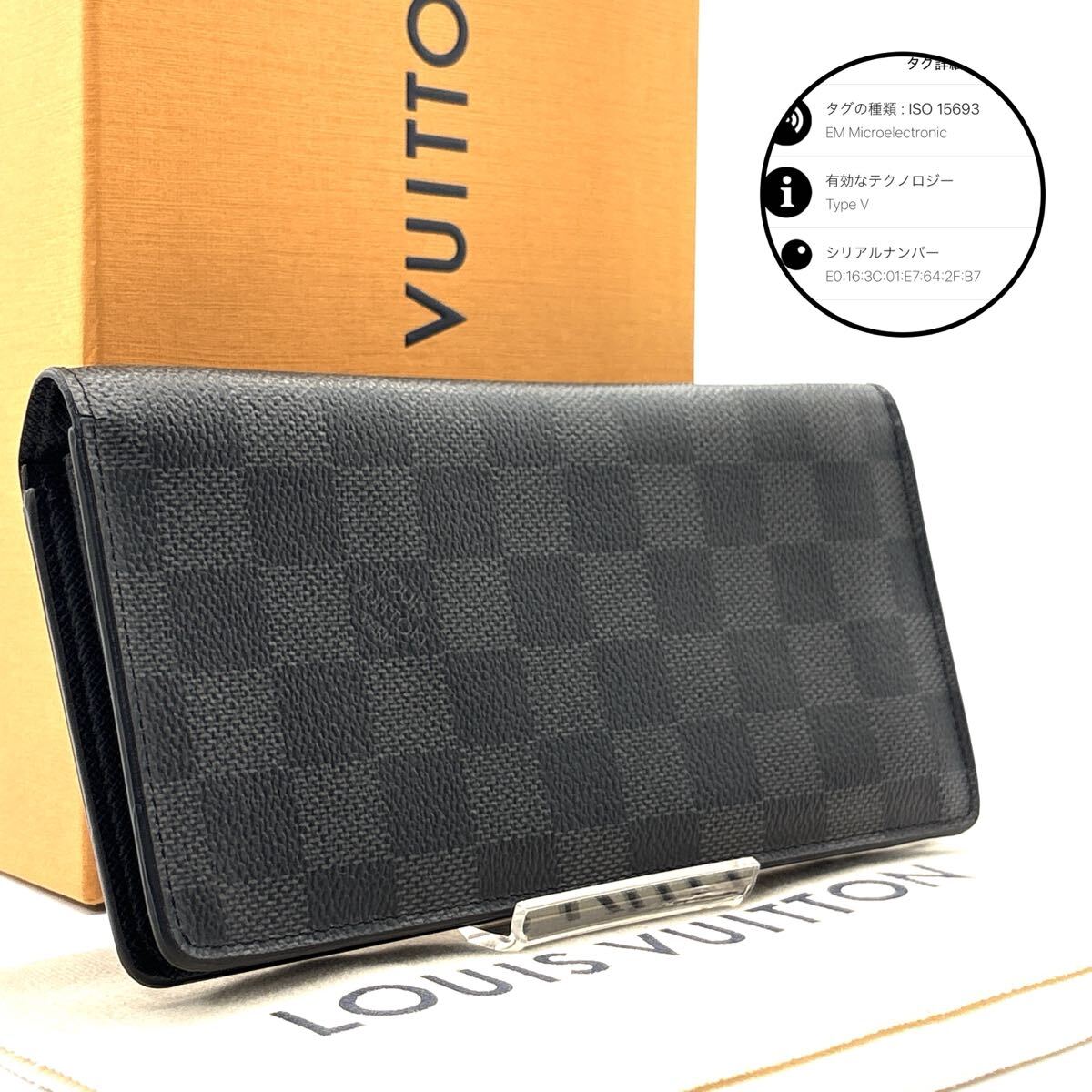 現行◆LOUIS VUITTON ルイヴィトン ポルトフォイユ ブラザ ダミエグラフィット 長財布 ロングウォレット ノワール ブラック拍卖