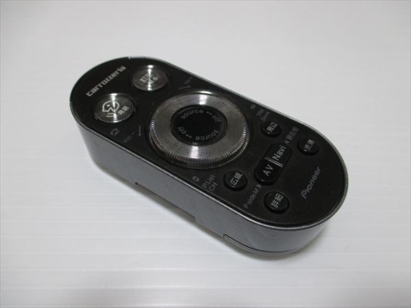 □カロッツェリア HDDナビ(AVIC-HRZ008/AVIC-HRZ009/AVIC-HRZ088)用 リモコン(CXC8663) 動作確認済拍卖