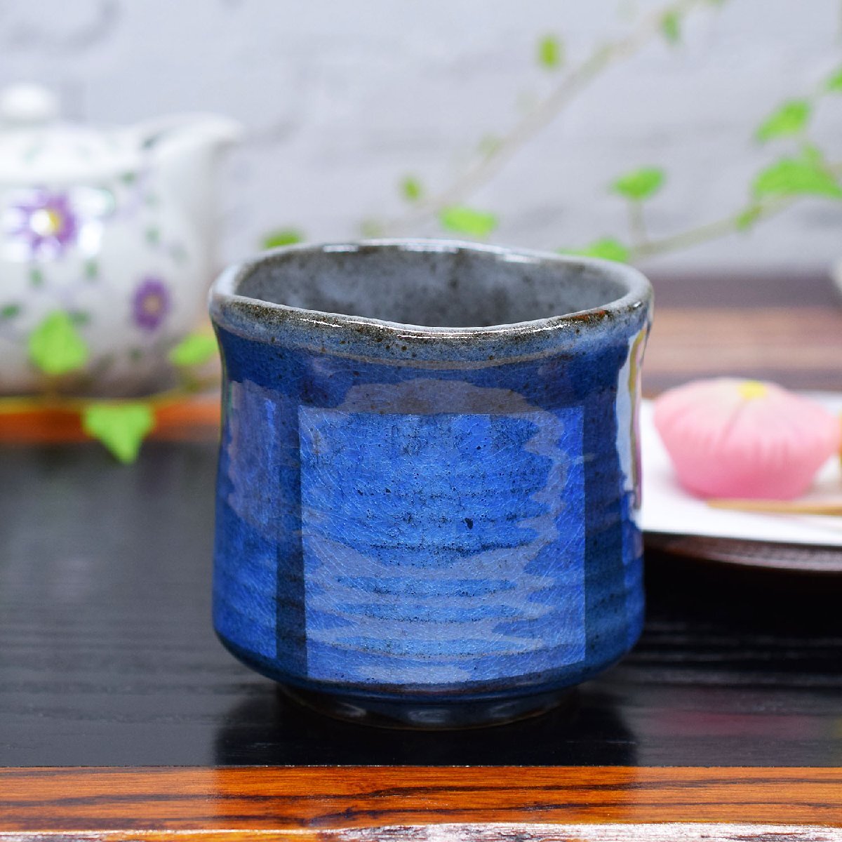 九谷焼 大湯呑み 銀彩 陶器 和食器 伝統工芸 お茶 湯呑み茶碗 和柄 茶器 おうち時間 美品 新品 未使用拍卖