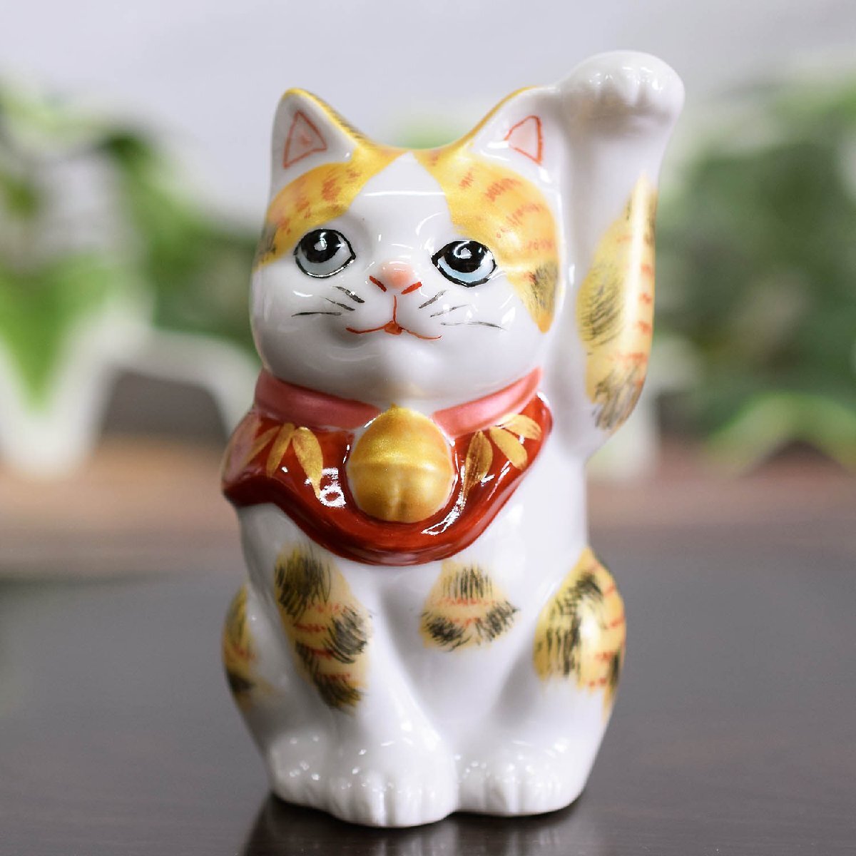 送料無料! 開運 九谷焼 左手 招き猫 金三毛 / 風水 グッズ 陶器 置物 縁起物 金運アップ 玄関 インテリア 小物 美品 新品 未使用拍卖