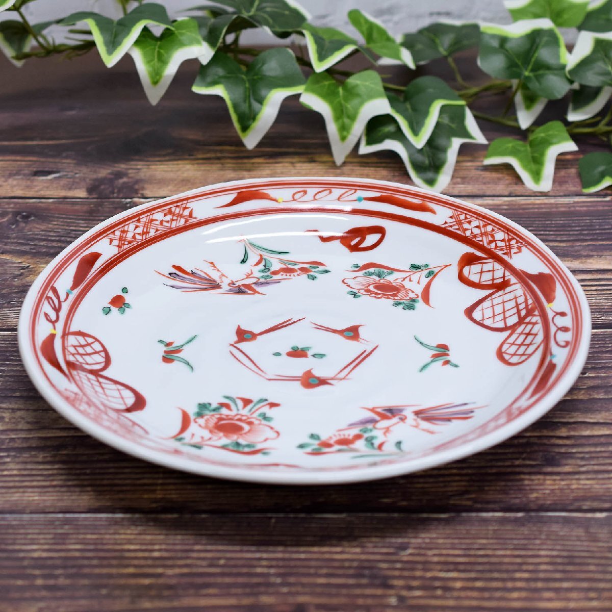 送料無料! 九谷焼 盛皿 赤絵 おしゃれ 食器 陶器 おうちご飯 おうち時間 和食器 美品 新品 未使用 即決拍卖