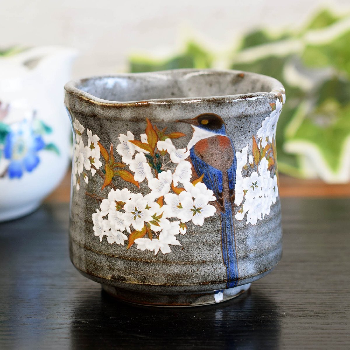九谷焼 湯呑み 山桜に鳥 陶器 ブランド 和食器 おしゃれ 湯呑み茶碗 和柄 茶器 美品 新品 未使用 日本製 即決拍卖