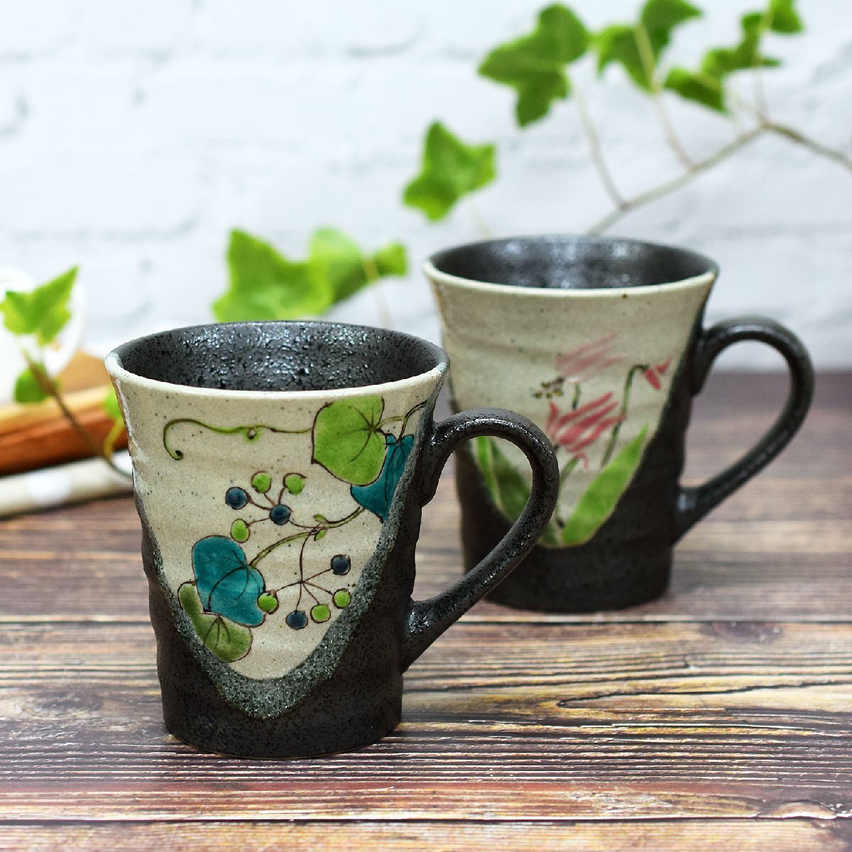 【即決】送料無料!九谷焼 ペアマグカップ 野花 陶器 日本製 ブランド 伝統工芸 美品 新品 未使用拍卖