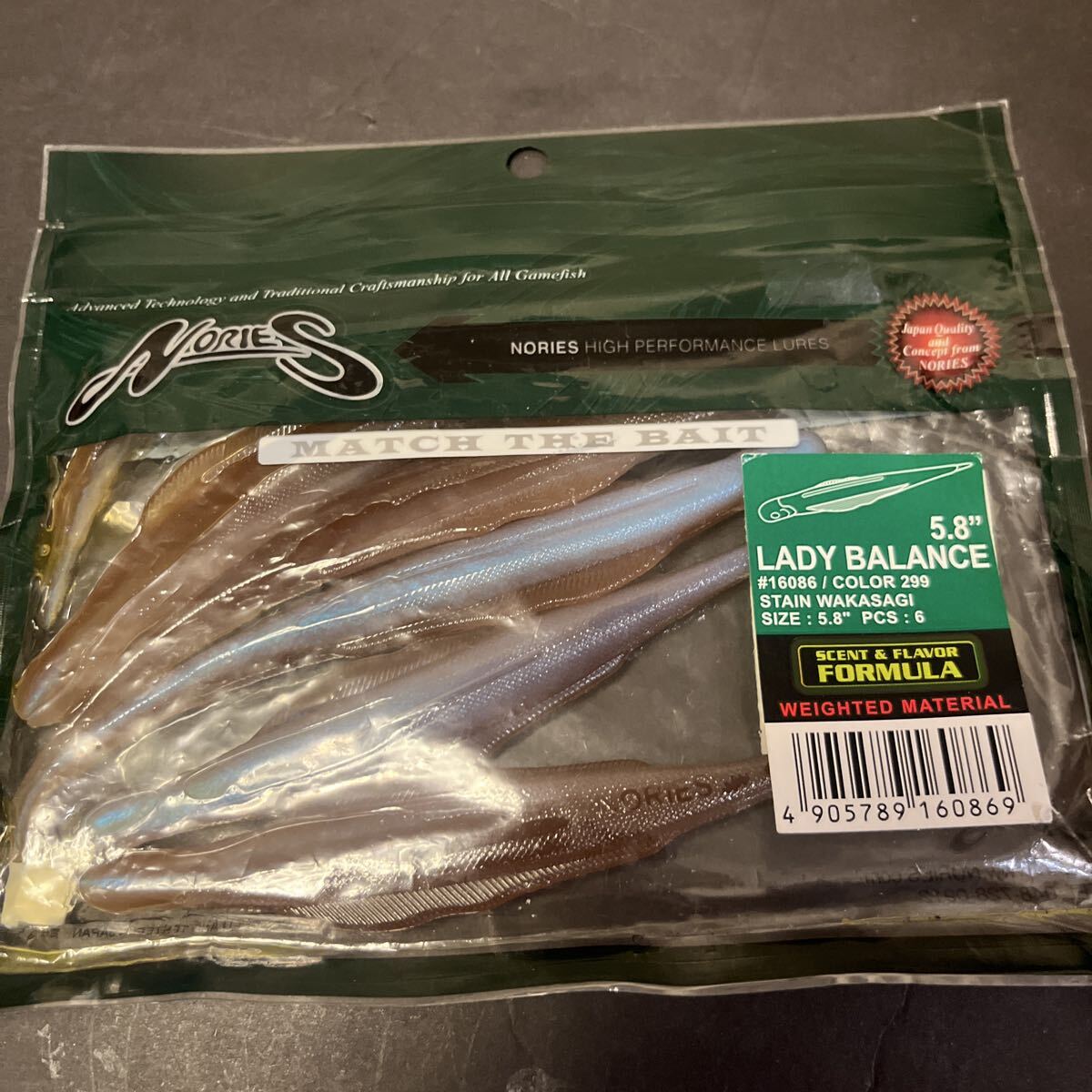新品 ノリーズ レディーバランス 5.8インチ NORIES LADY BALANCE スイムベイト ミノー 31拍卖