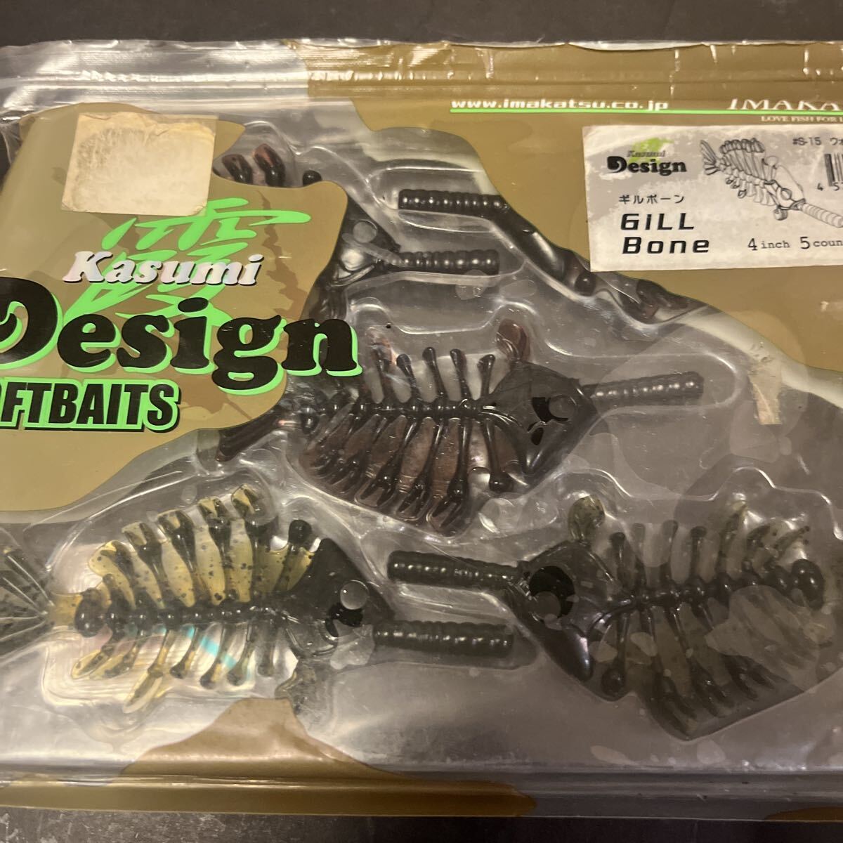 未使用 イマカツ ギルボーン 4インチ ウォーターメロン 他カラー混色 IMAKATSU 霞デザイン ギルボーン GILL BONE拍卖