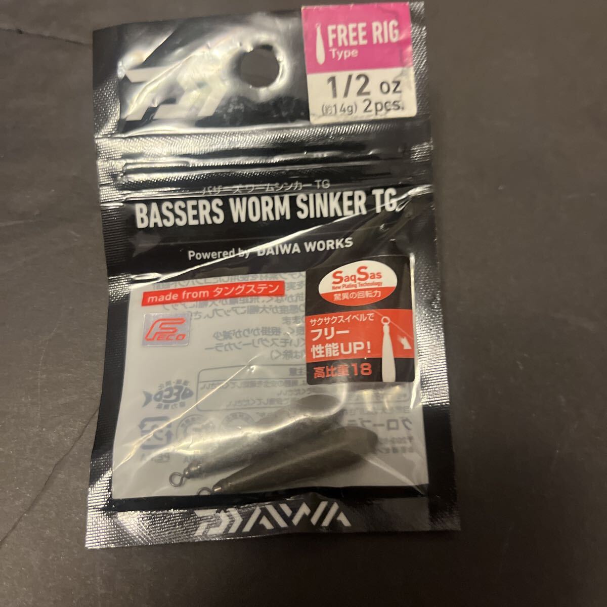 新品 バザーズワームシンカー フリーリグタイプ 1/4oz 7g ヘビキャロ シンカー ベビーキャロライナリグ DAIWA TGシンカー拍卖