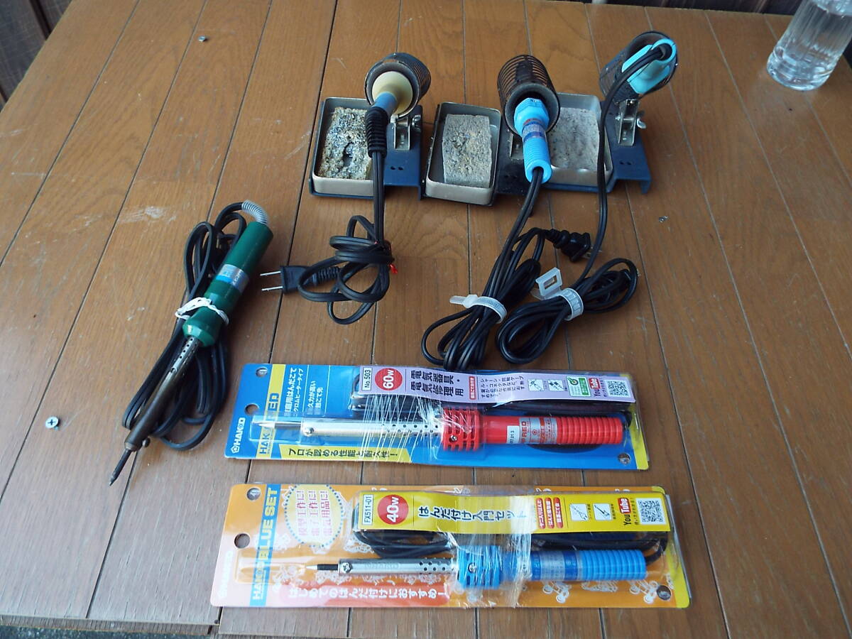 半田×6、 半田ごて×6(内2つは未使用)拍卖