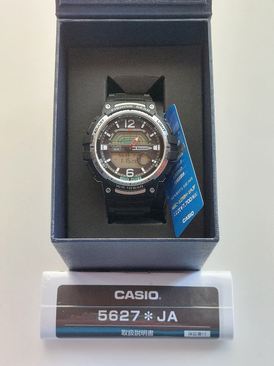 CASIO WSC-1250H-1AJF拍卖