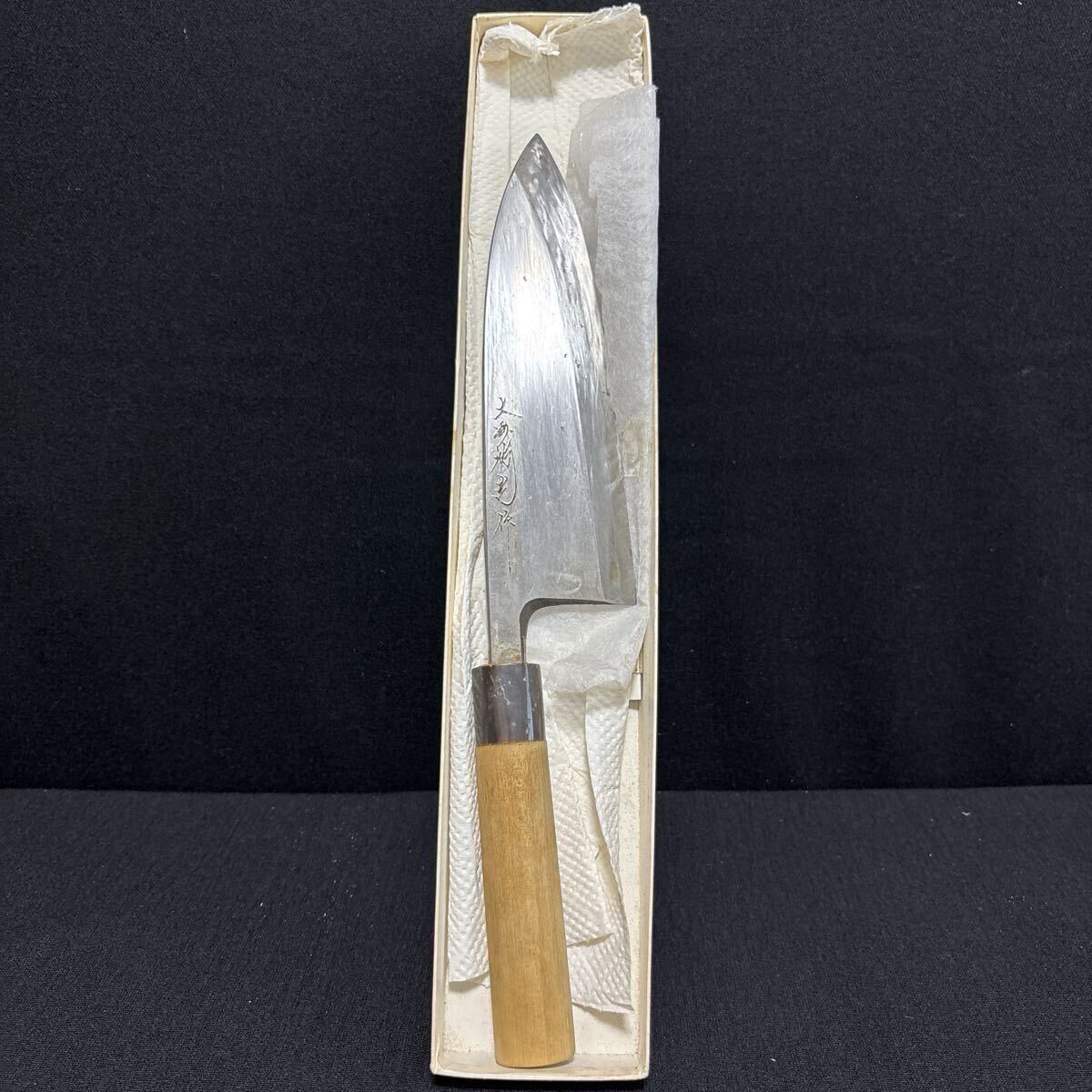 出刃包丁 和包丁 料理包丁名あり 作家物 刃物拍卖