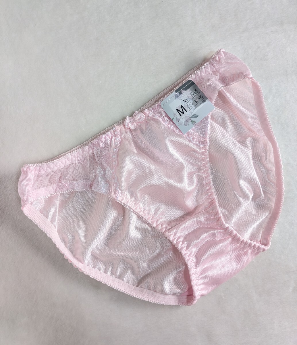 普段使いに☆パンティ未使用M☆シンプルサイドレース☆ピンク☆匿名配送可☆タグあり☆☆拍卖