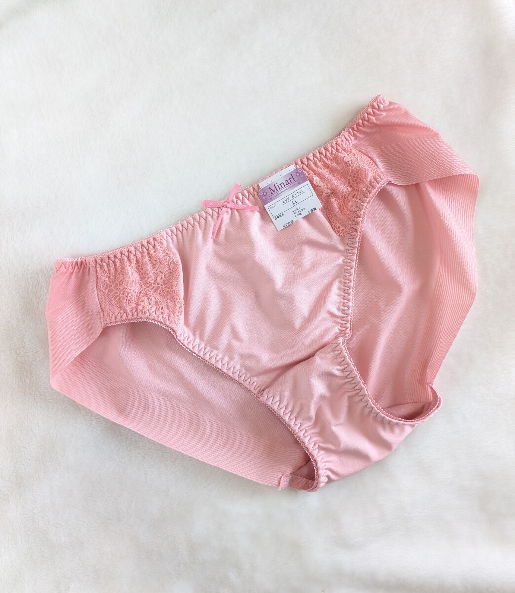 お泊まりに☆パンティ未使用LL☆フロントレース☆足ぐりヘム仕様☆ピンクコーラル☆匿名配送可☆タグあり☆拍卖