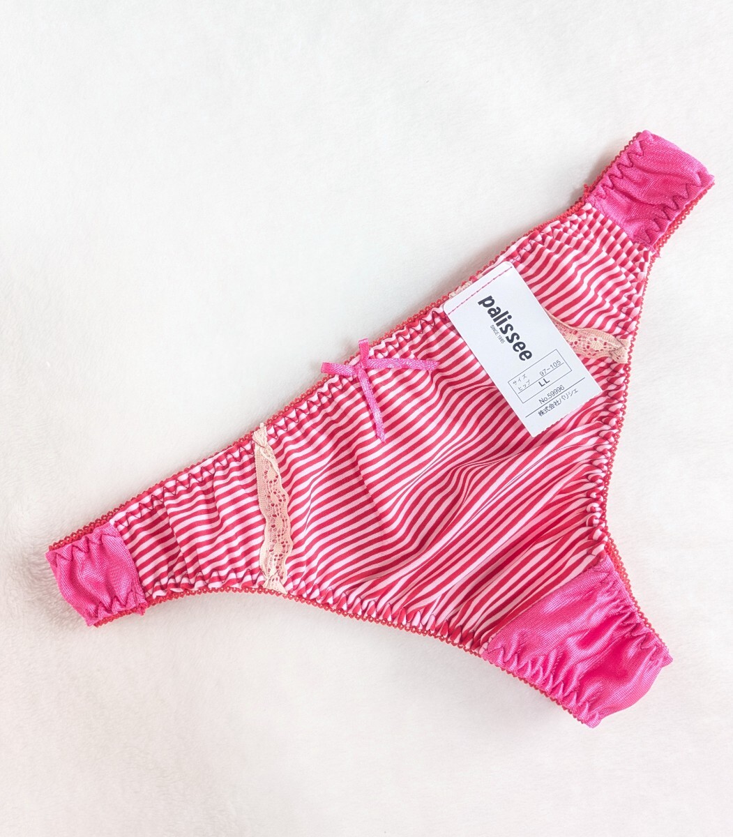 お泊まりに☆Tバック☆未使用☆LL☆シンプルセクシー☆細ボーダー☆ピンク☆匿名配送可☆タグあり☆拍卖