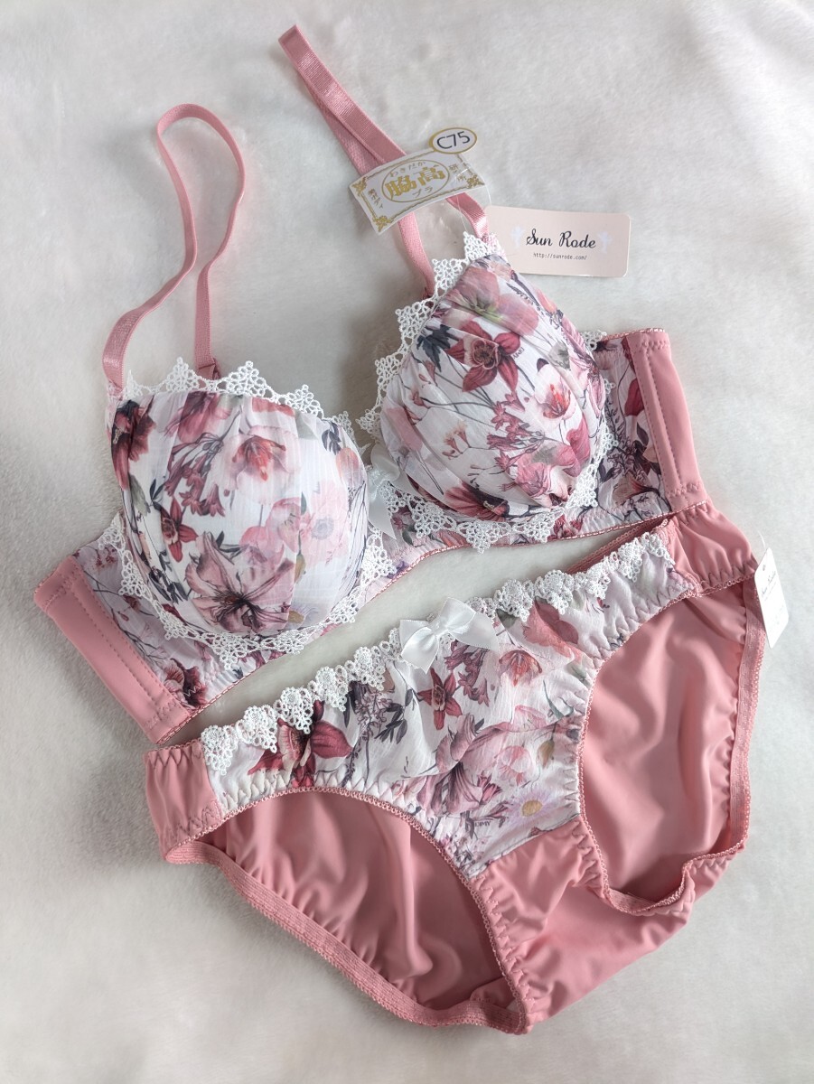 お泊まりに☆C75ノンワイヤーブラ&パンティ上下お揃い☆未使用☆きれいお花柄☆ピンク×プチレース☆匿名配送可☆タグあり☆拍卖