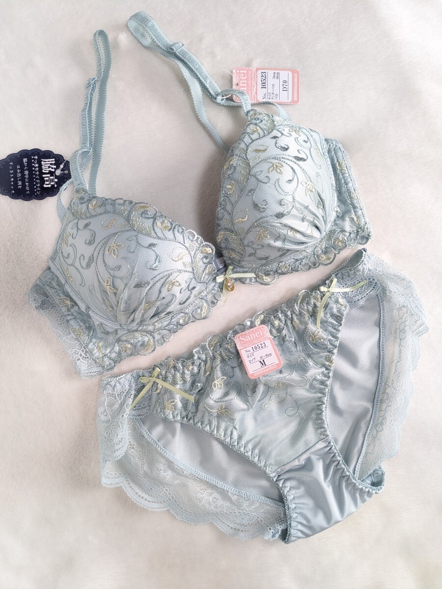 お泊まりに☆D70ブラ&パンティ上下お揃い☆未使用☆きれい光沢刺繍レース☆ペールグリーン☆☆匿名配送可☆タグあり☆拍卖