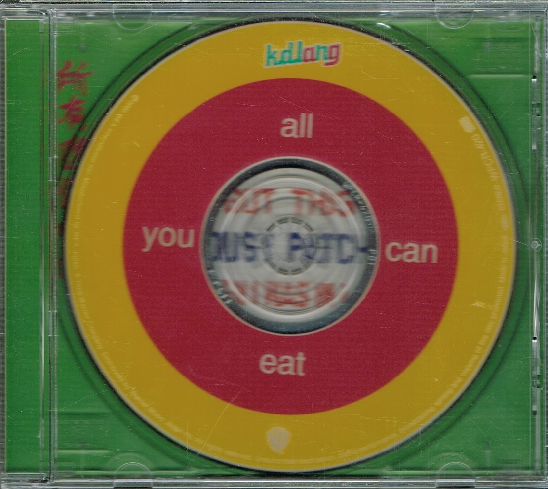k.d.ラング k.d. lang【All You Can Eat】輸入盤★CD拍卖