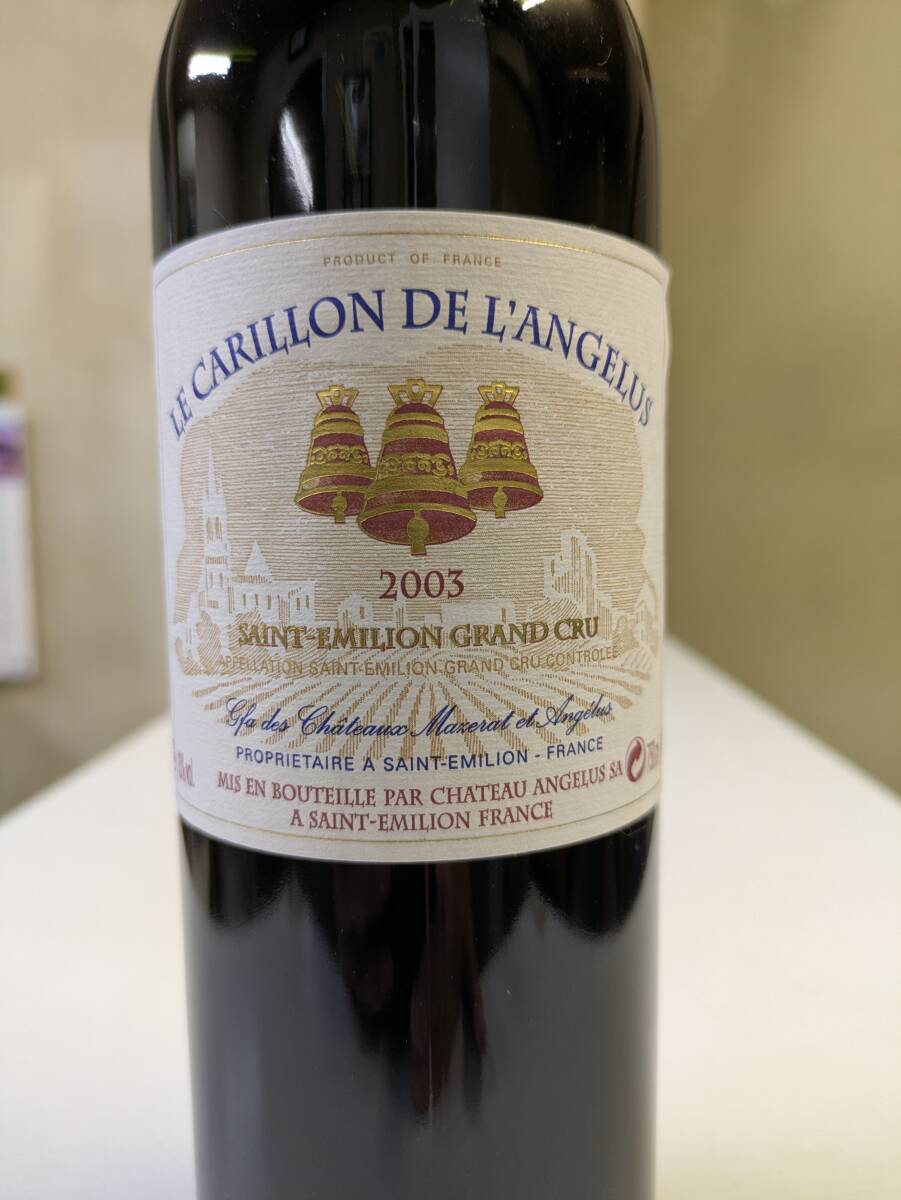Le Carillon de l’Anglus 2003 (ル・カリヨン・ド・ラ ンジュリュス) Saint-milion Grand Cru拍卖