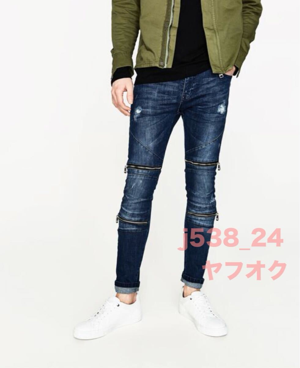 ZARA MAN ジッパー バイカー ストレッチ 送料230円 38 30 スキニー デニム メンズ パンツ ジーンズ 青拍卖