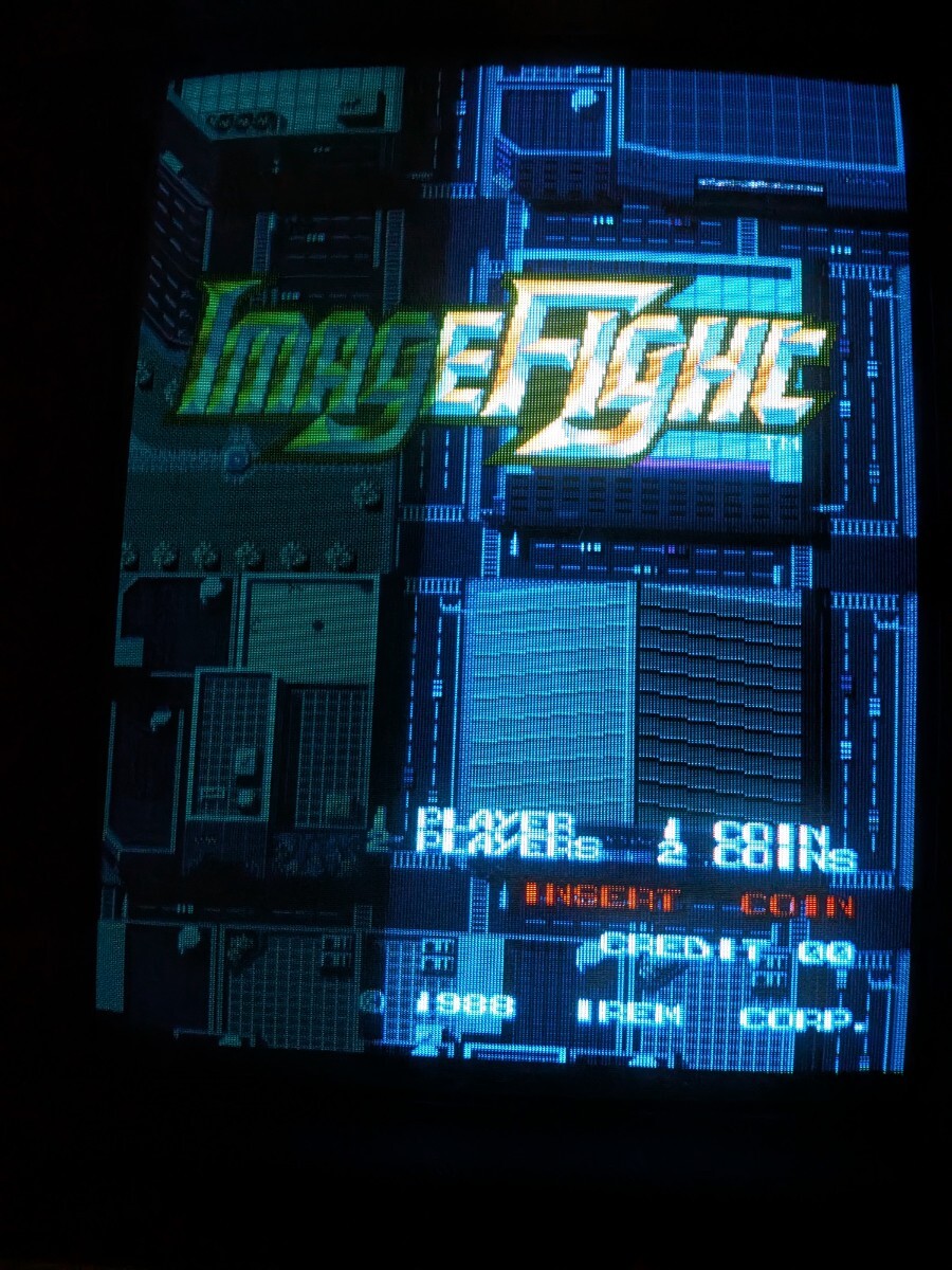 アーケード基板 アイレム イメージファイト 付属品全て純正 箱付き インストカードと基板シリアル一致拍卖