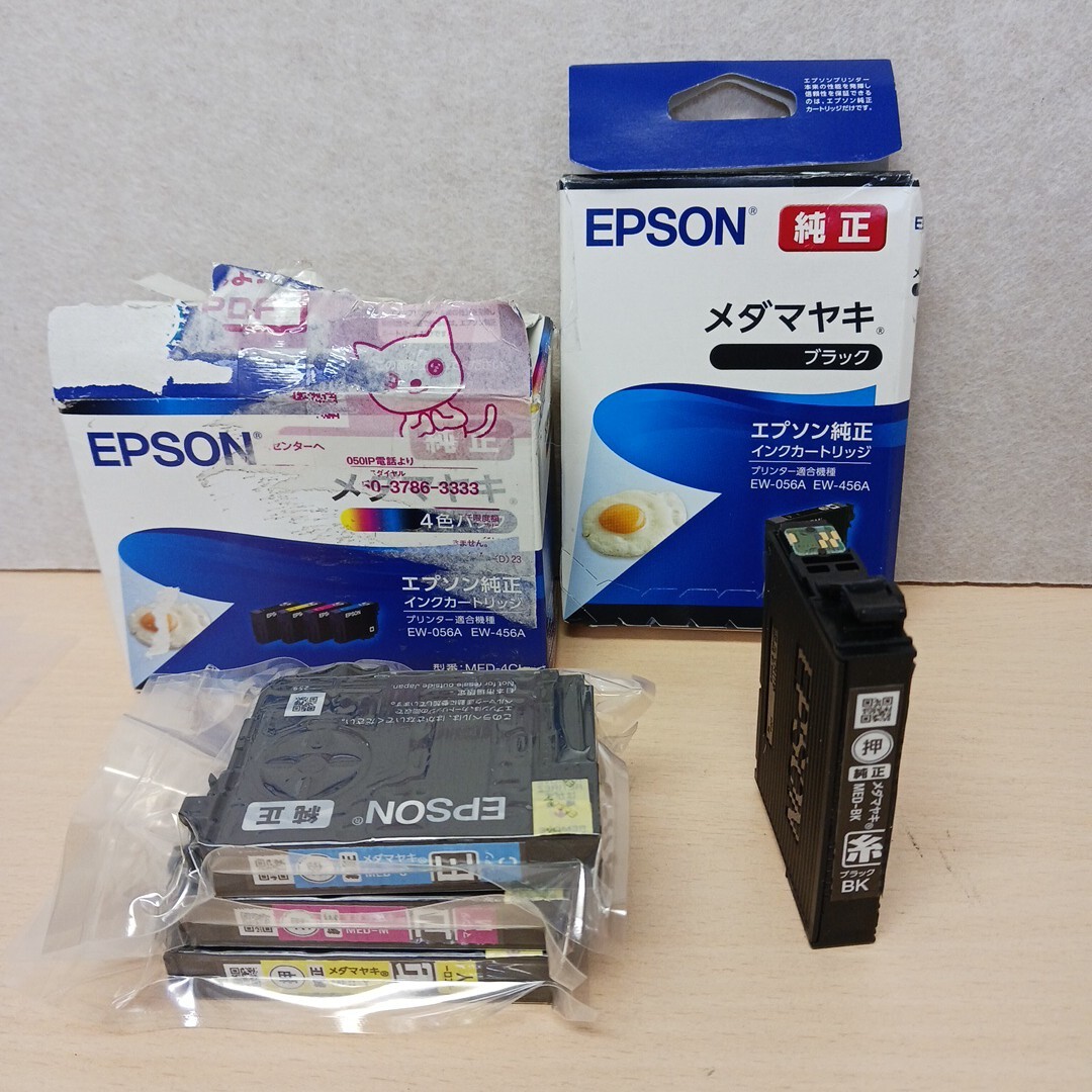y110609k エプソン EPSON【純正品】 インクカートリッジ メダマヤキ MED(BK/C/M/Y) 4本セット拍卖