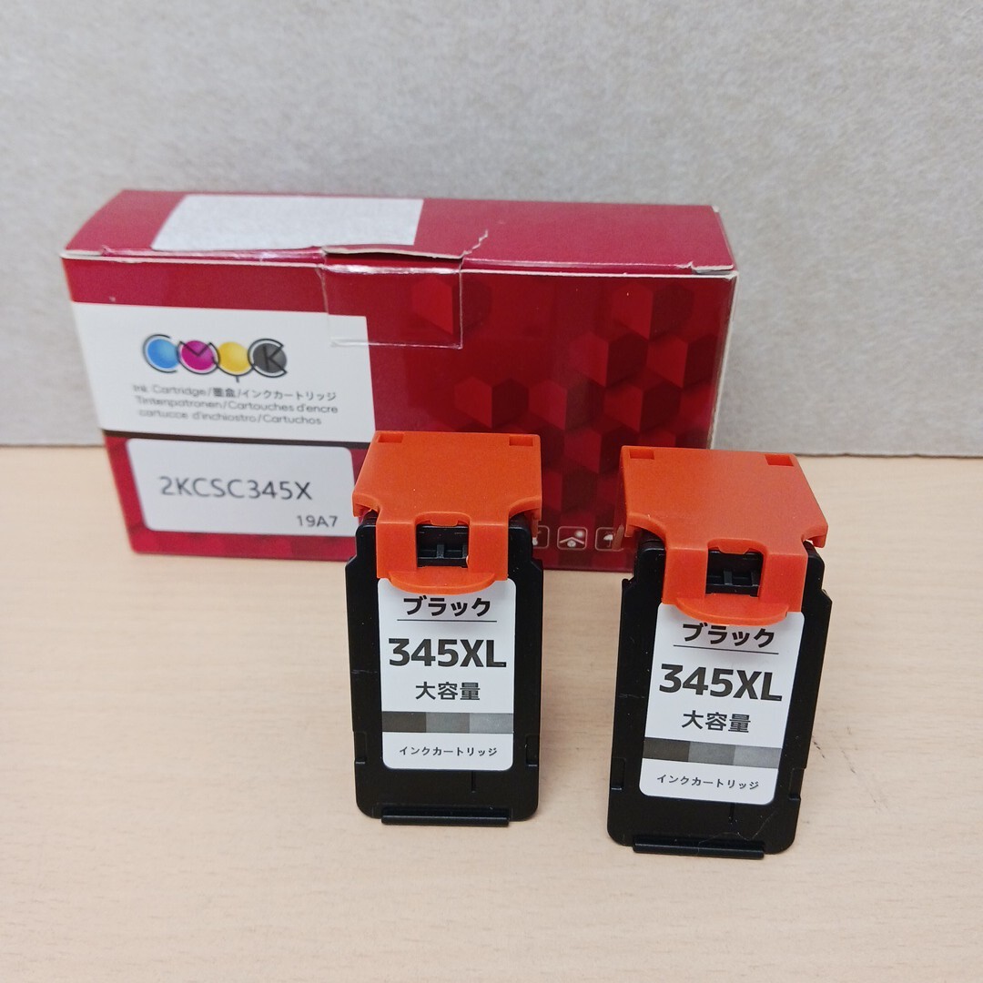 y110616k BC-345XL 【互換品】キャノン Canon 345 XL 黒 BK 2本セット インクカートリッジ拍卖