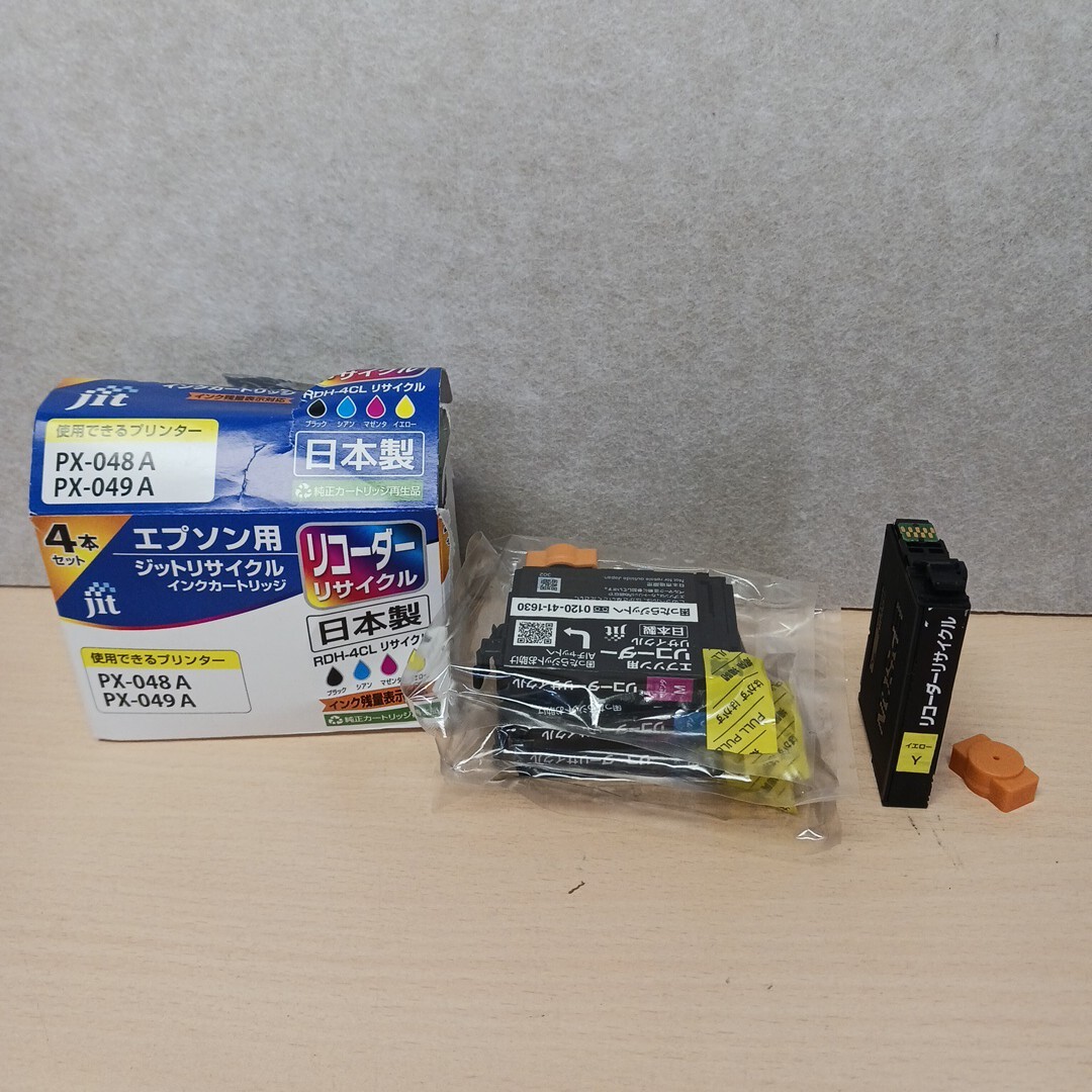 y111001k ジット jit 【互換品】 エプソン EPSON リコーダー (BK/C/M/Y) 4本セット 拍卖