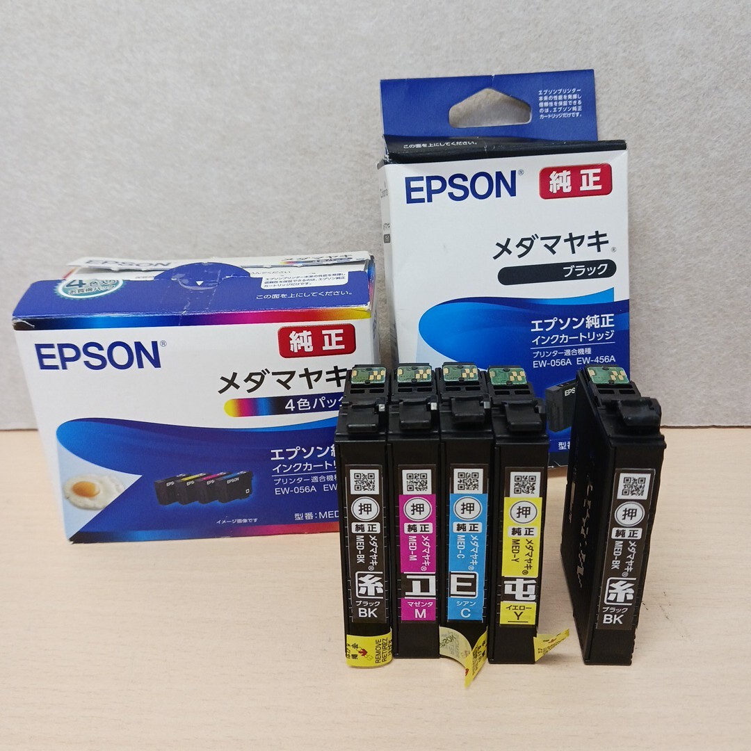 y111002k エプソン EPSON【純正品】インクカートリッジ メダマヤキ (BK/C/M/Y) 5本セット MED拍卖