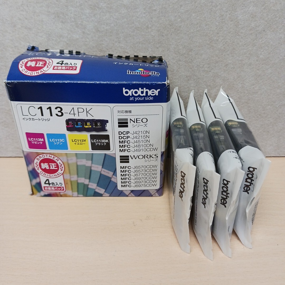 y111003k ブラザー工業 【純正品】 brother インクカートリッジ LC113(BK/C/M/Y) 4本セット拍卖