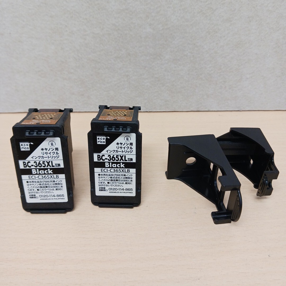 y111012k エコリカ ecorica 【互換品】キヤノン CANON BC-365XL ブラック インクカートリッジ 2本セット拍卖