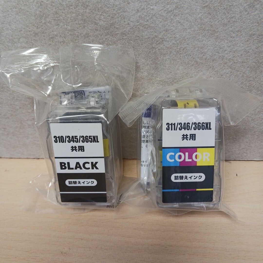 y111411k Canon【互換品】キャノン BC-311/346/366XL(カラー)および BC-310/345/365XL(ブラック)2本セット インクカートリッジ拍卖