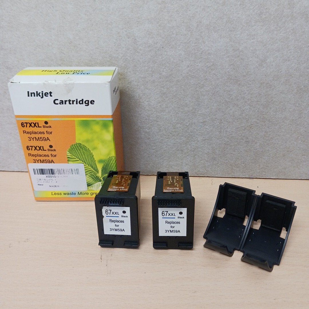 y111412k エイチピー【互換品】HP 67XXL BK インクカートリッジ 67XXL (2 黒) 2本セット拍卖