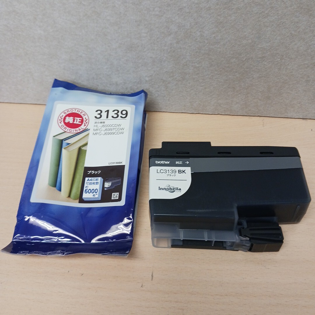 y111415k Brother【純正品】ブラザー LC3139(BK) ブラック インクカートリッジ拍卖