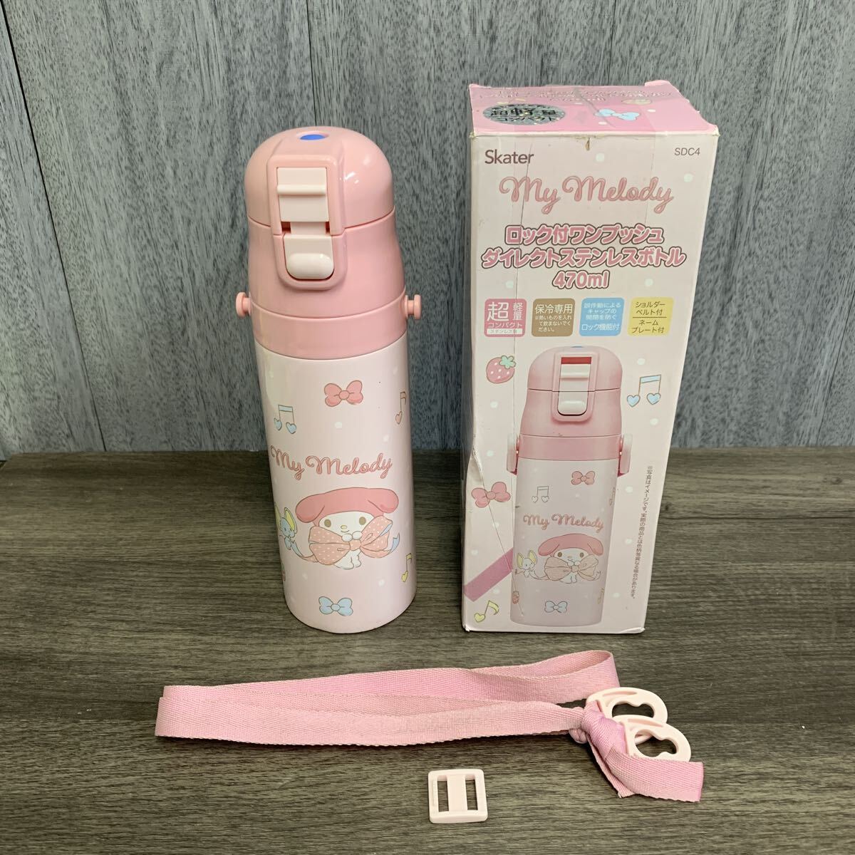 y110524m スケーター(Skater) 水筒 子供用 直飲み 470ml サンリオ マイメロディ 保冷専用 ステンレス SDC4-A拍卖