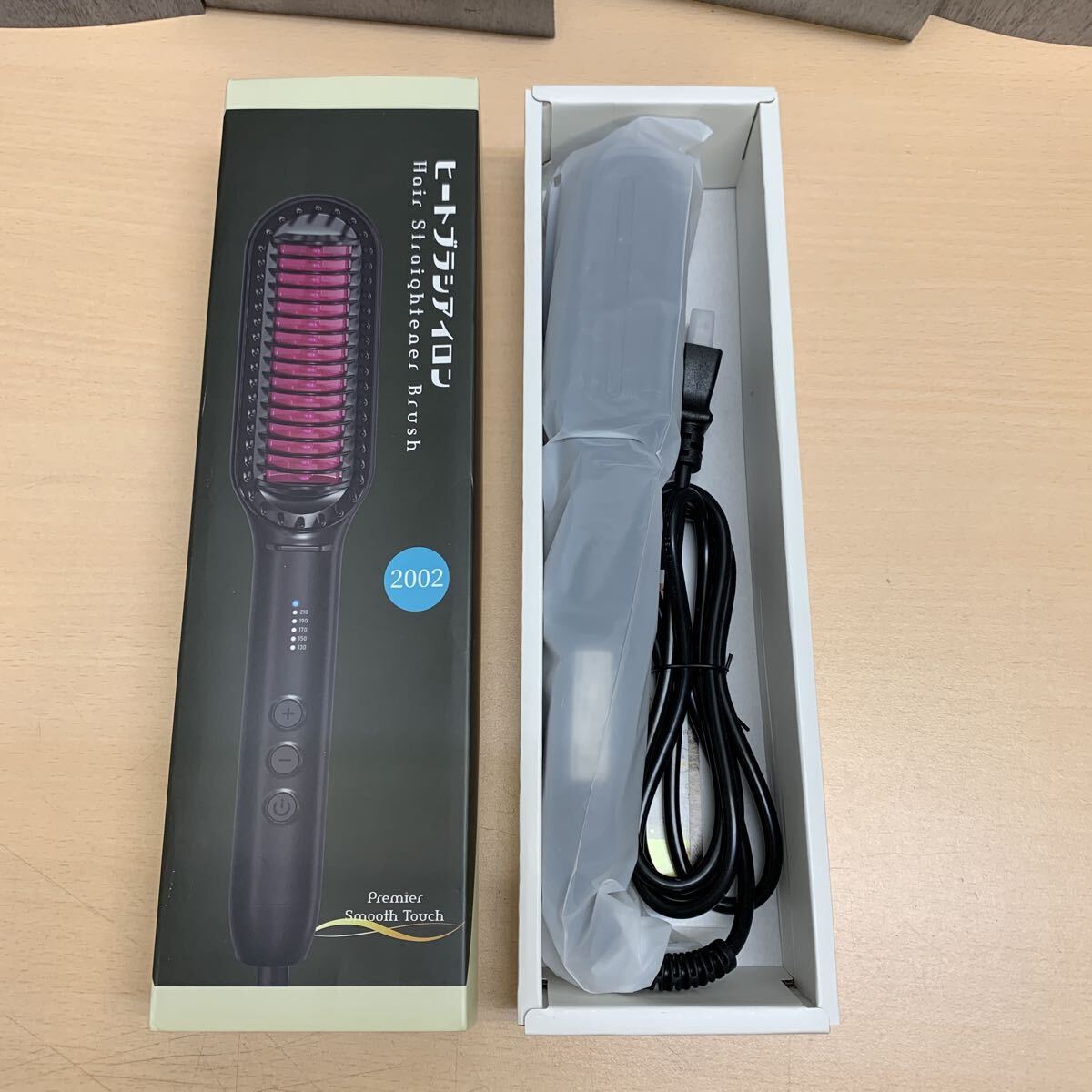 y111209m ヒートブラシ ストレート ヘアアイロンブラシ 2WAY ボリユームアップ ヘアストレートアイロン拍卖