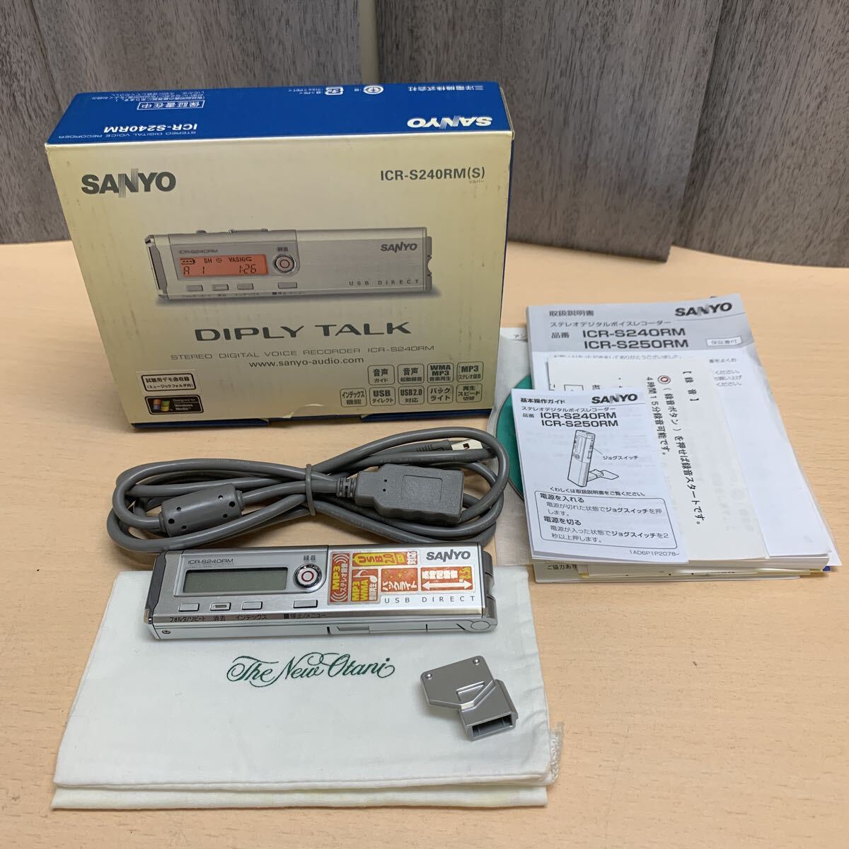 y111210m SANYO サンヨー ボイスレコーダー オーディオ機器 ICR-S240RM ★動作品拍卖