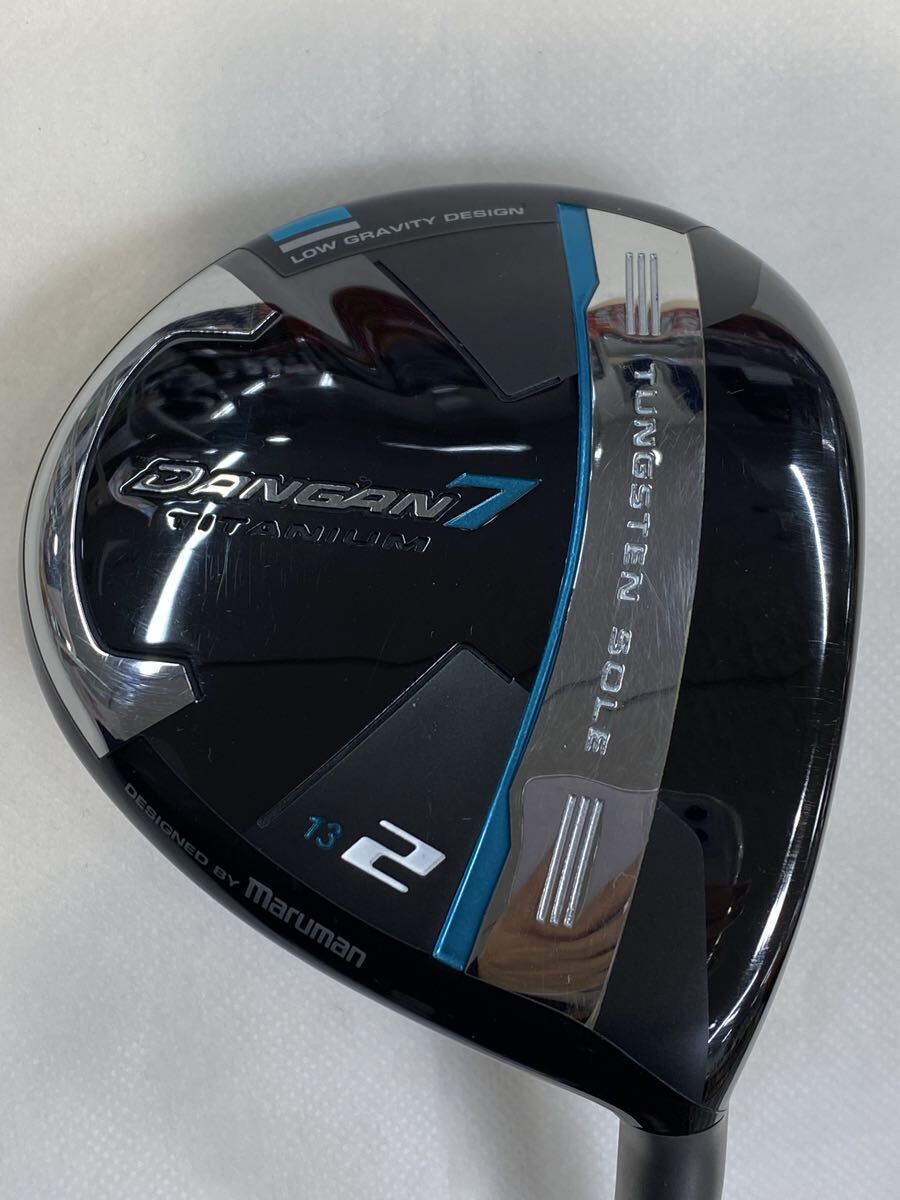 本州のみ送料無料◇即決価格◇FW◇マジェスティゴルフ◇DANGAN 7 FW◇オリジナルカーボン◇13度◇R◇43in◇298g◇カバーあり拍卖