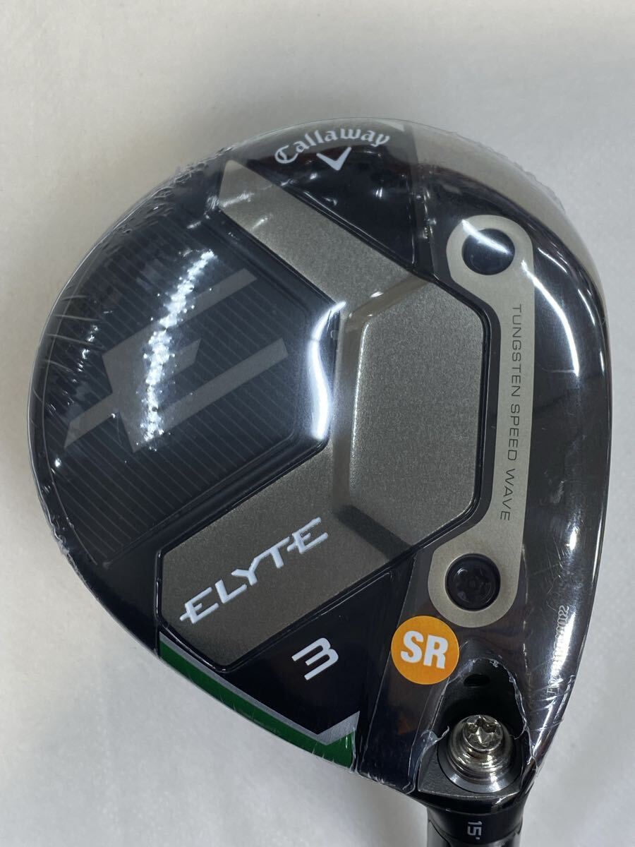 本州のみ送料無料◇即決価格◇ FW◇キャロウェイ◇ELYTE◇VENTUS GREEN 50 for Callaway◇15度◇SR◇43in◇318g◇カバーあり拍卖
