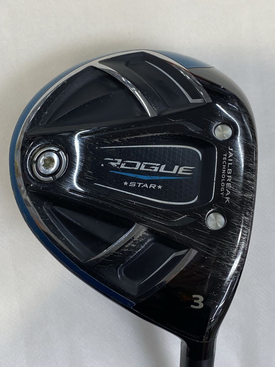 本州のみ送料無料◇即決価格◇FW◇キャロウェイ◇ROGUE STAR◇Speeder EVOLUTION for Cw50◇15度◇SR◇43.25in◇305g◇カバーなし拍卖
