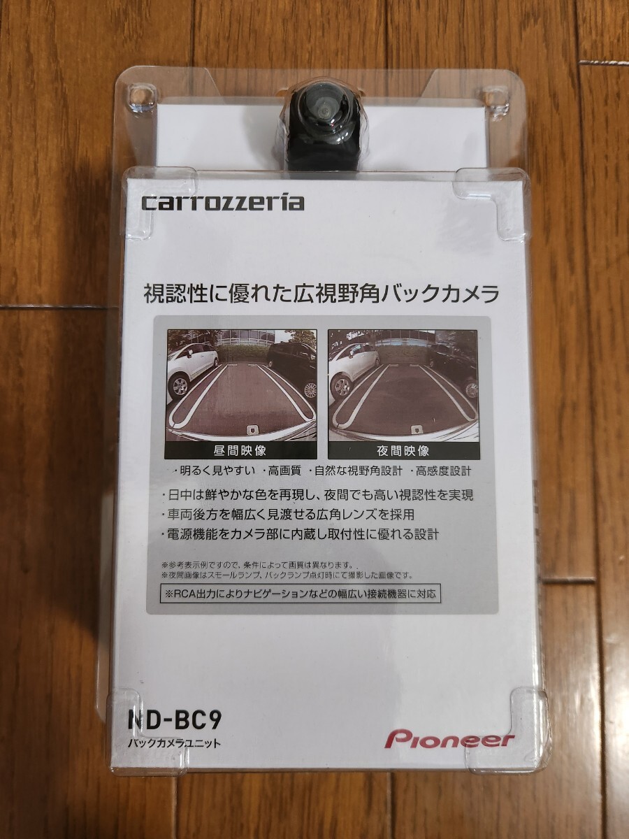 パイオニア ND-BC9 バックカメラ 未使用拍卖