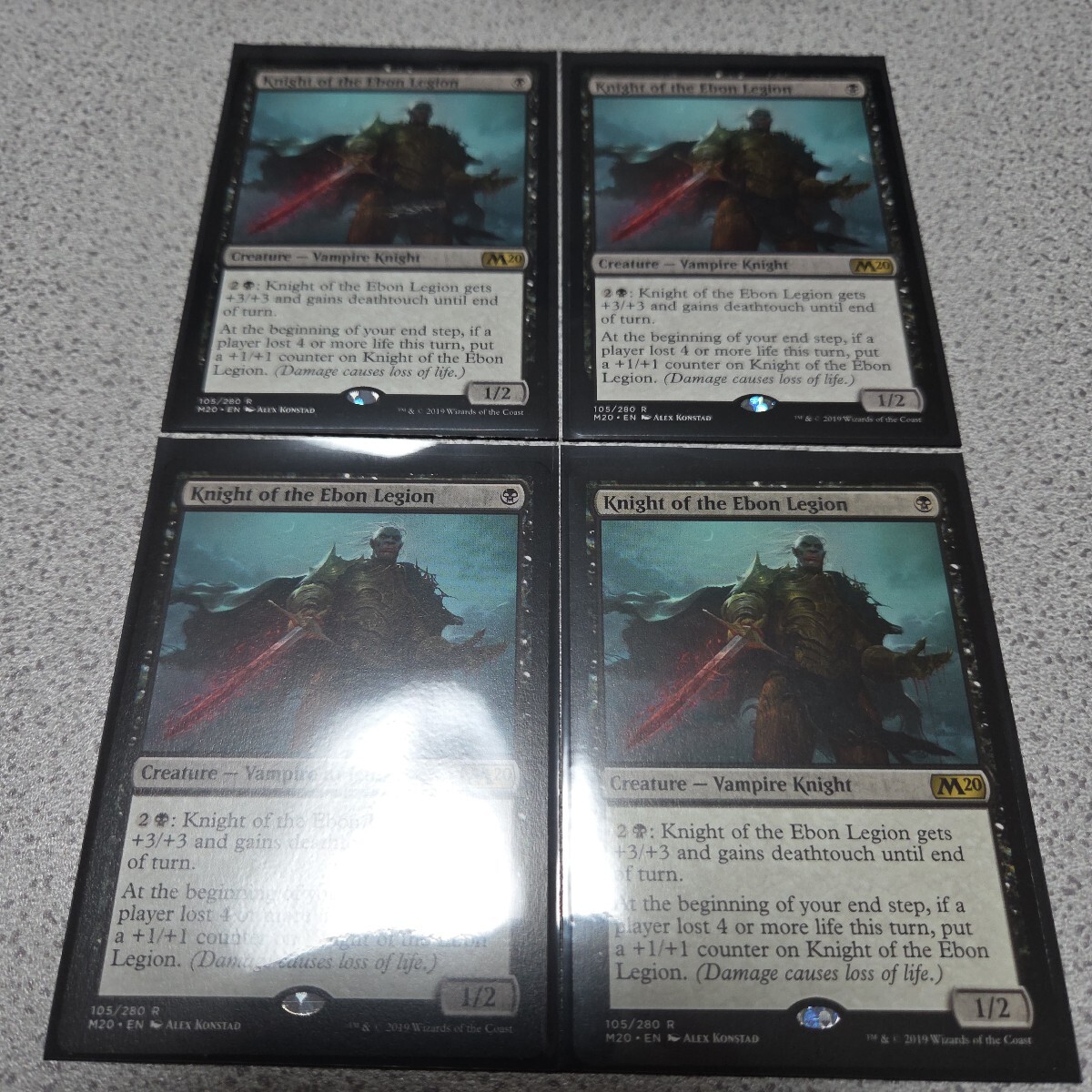 MTG M20 漆黒軍の騎士 英語 四枚セット 即決拍卖