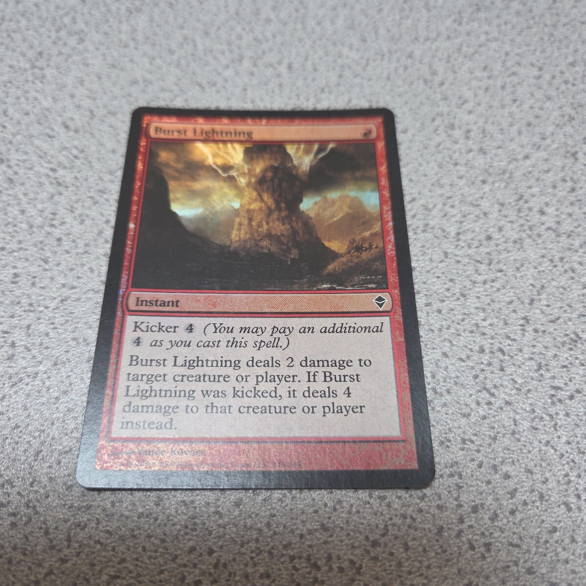 MTG ZEN 噴出の稲妻 英語foil 一枚 即決拍卖